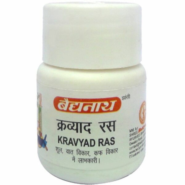 Baidyanath Herbal Kravyad Ras For Spleen Disorders ascitie (Buy2 x 20tablets)