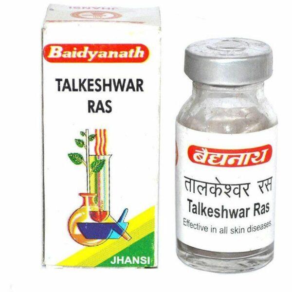 2 X 5g Baidyanath Talkeshwar Ras Treats Leprosy,Leucoderma & Eczema