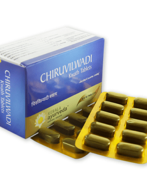 Kerala Ayurveda Chiruvilwadi Kwath Tablet – 60 Nos for Indigestion, Acidity, Gas