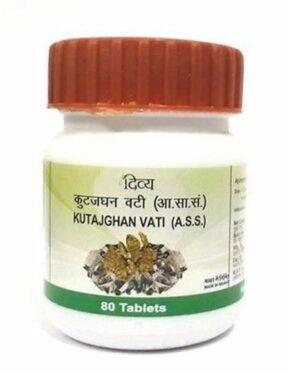 PATANJALI AYURVEDIC MEDICINE DIVYA KUTAJGHAN VATI 20 GM – 80 TABLETS