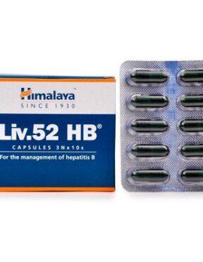Himalaya Liv 52 HB Capsules (30caps)