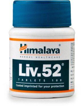 Himalaya Liv 52 Tablet (100tab)