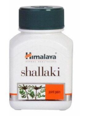 Himalaya Shallaki Tablet (60tab)