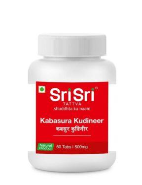 Sri Sri Tattva Kabasura Kudineer - 60 Tabs