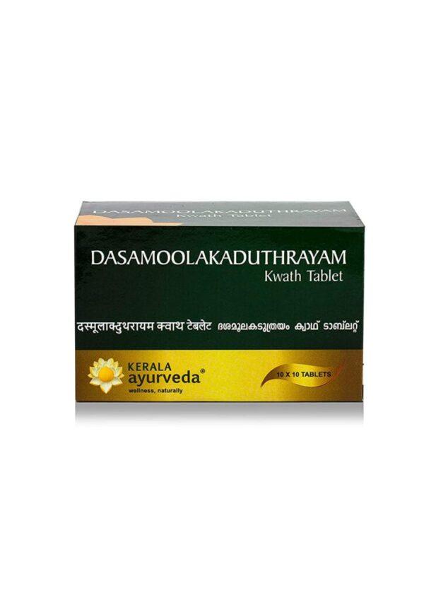 Kerala Ayurveda Dasamoolakaduthrayam Kwath Tablet 100 Tablet for cough, cold, Bronchitis, Asthma, breathing difficulties