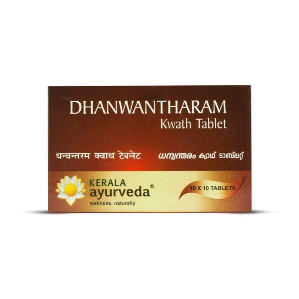 Kerala Ayurveda Dhanwantharam Kwath Tablet 100 Nos for rheumatic complaints