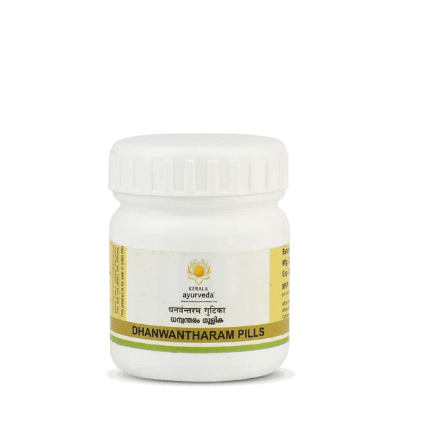 Kerala Ayurveda Dhanwantharam Pills 50 Count for breathlessness, cough, bronchitis, gas trouble, loss of appetite