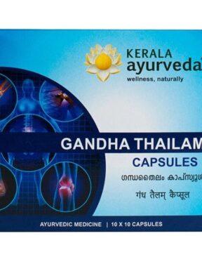 Kerala Ayurveda Gandha Thailam Capsule 100 Count for arthritis, osteoporosis, fractures, dislocations