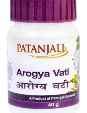 Patanjali Ayurveda Arogya Vati 40 gm Tablet, Boosts immunity, chronic fever, asthma, lung disorders, heart diseases