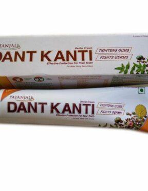 Patanjali Ayurveda Dant Kanti Natural Toothpaste 200 gm, Peoria, gingivitis, bad odor in gums
