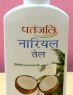 Patanjali Coconut Hair Oil Strengthen The Root & Prevent Hair Fall 100 ML