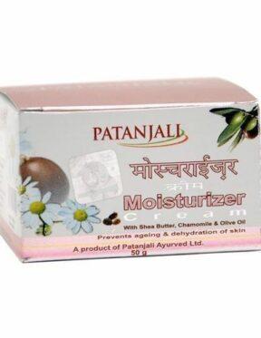 Patanjali Ayurveda Moisturizer Cream Shea Butter 50 gm, wrinkles, fine lines, dryness of the skin