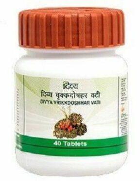 Patanjali ayurvedic remedy divya vrikkdoshhar vati 20gm 40 tablets, Renal disorders, renal stones, urinary tract infections
