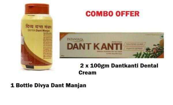 Patanjali – 2 x Herbal Toothpaste 100g + 1 x Herbal Teeth Powder 100gm