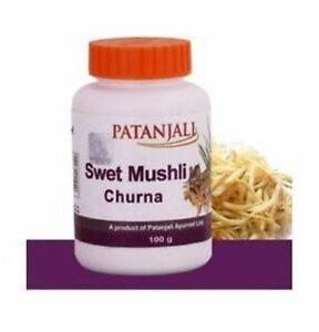 Patanjali Safed Musli Powder 100g