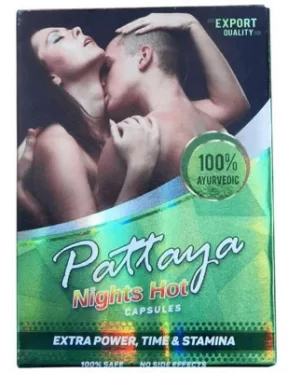 Dr Chopra Pattaya Nights Capsule (10caps)