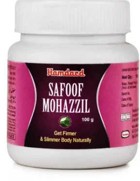 Hamdard Safoof Mohazzil (100g)