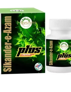 Hashmi Sikander-E-Azam Plus Capsule