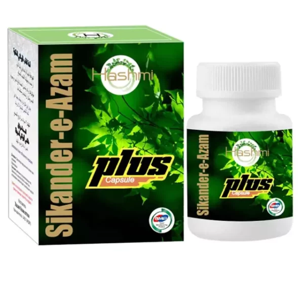 Hashmi Sikander-E-Azam Plus Capsule