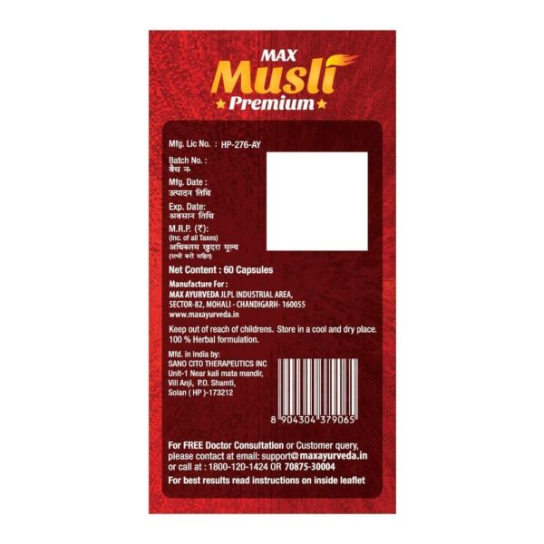 Max Ayurveda Musli For Men - 60 Capsules - Image 3