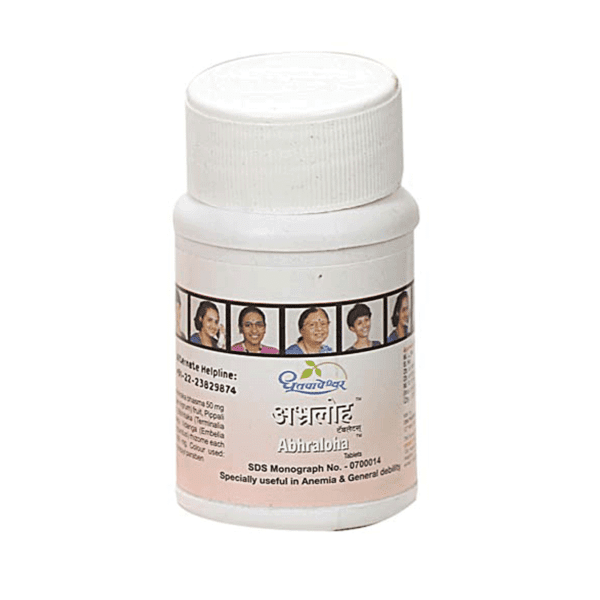 Dhootapapeshwar Abhraloha Tablet 30 tablet for indigestion, anaemia, liver disorders.