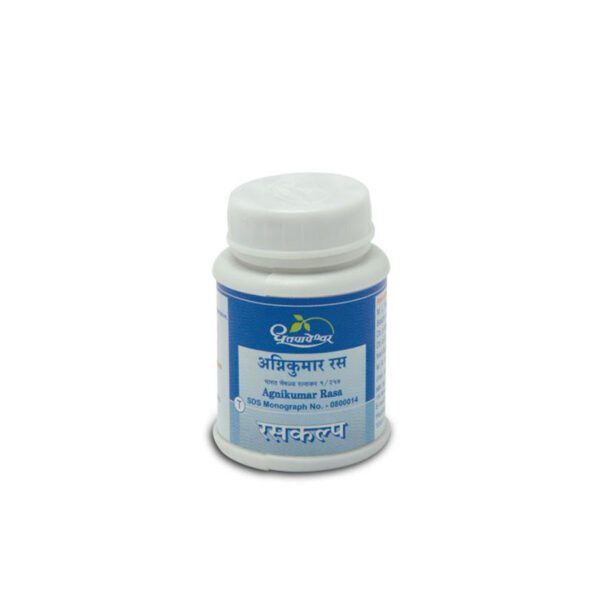 Dhootapapeshwar Agnikumar Rasa Tablet 50 tablet for vomiting, burning sensation, digestive disorders