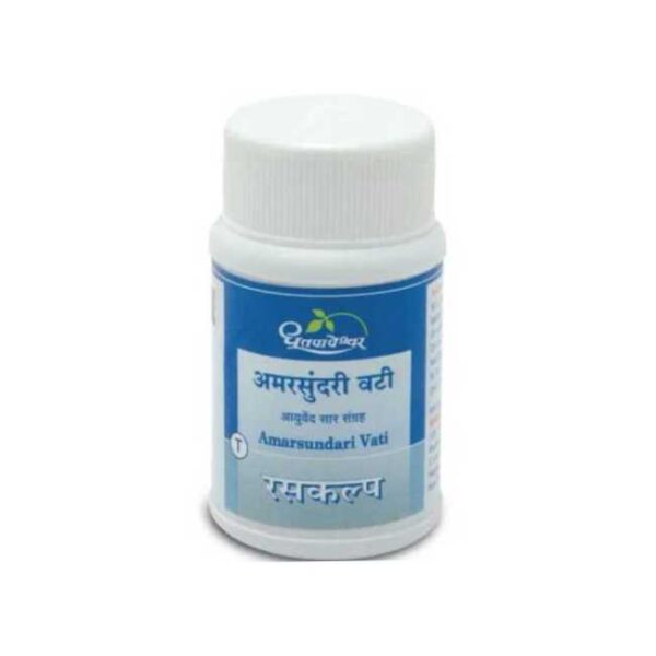 Dhootapapeshwar Amarsundari Vati 60 tablet for rheumatic pains, rheumatic fever, piles, nerve weakness