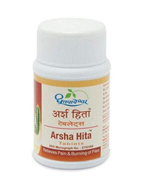 Dhootapapeshwar Arsha Hita Tablet 60 tablet for Piles