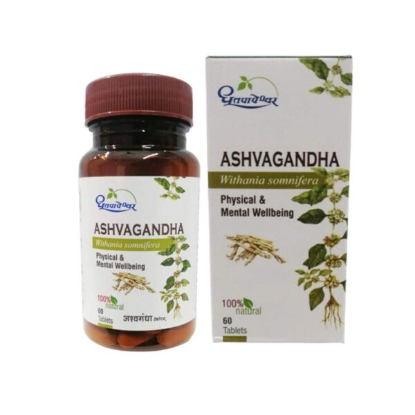 Dhootapapeshwar Ashwagandha Table 60 tablet for stress, anxiety, immunity level, hypertension