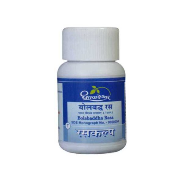 Dhootapapeshwar Bolbaddha Rasa 25 Tablet for reducing pain, bleeding piles