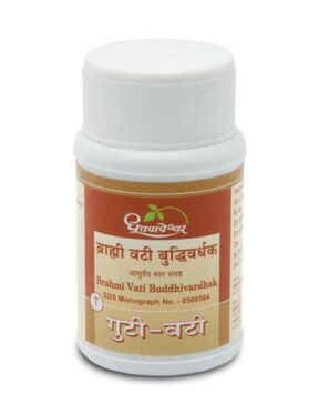Dhootapapeshwar Brahmi Vati Buddhivardhak 60 tablet for normal blood pressure, chronic fever, anxiety