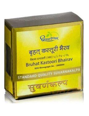 Dhootapapeshwar Bruhat Kastoori Bhairav Standard Quality Suvarnakalpa Tablet 10 tablet for increased heart rate, improper blood circulation