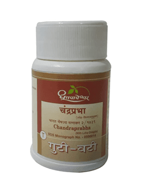 Dhootapapeshwar Chandraprabha Gutika 100 tablet for Urinary Tract Infection