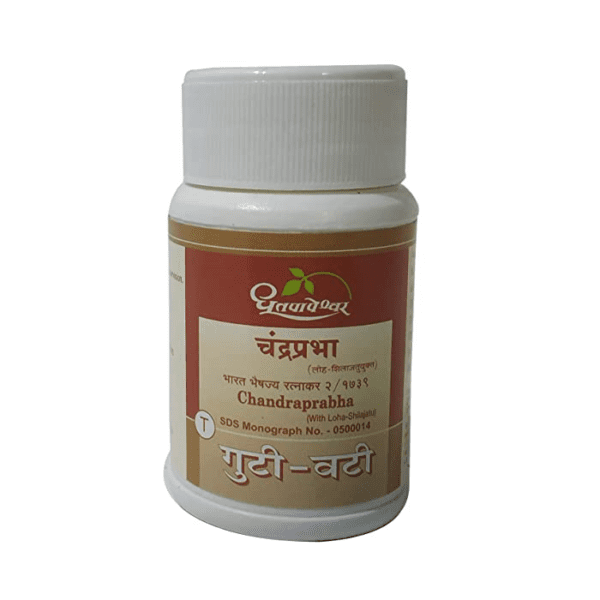 Dhootapapeshwar Chandraprabha Gutika 100 tablet for Urinary Tract Infection