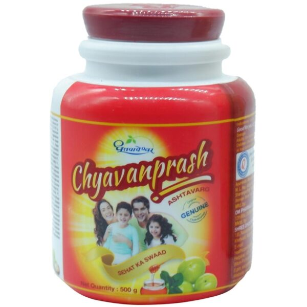 Dhootapapeshwar Chyavanprash (Ashtavarg) 500 gm for weakness, cold, cough