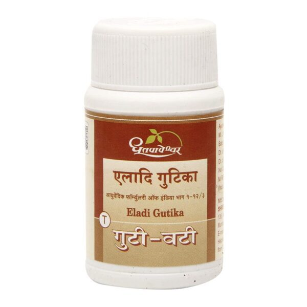 Dhootapapeshwar Eladi Gutika 60 tablet for sore throat, cough, itching