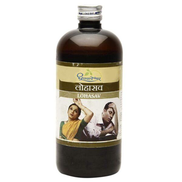 Dhootapapeshwar Lohasav 450 ml for Malarial fever, Jaundice, diabetes, piles, asthma, cough