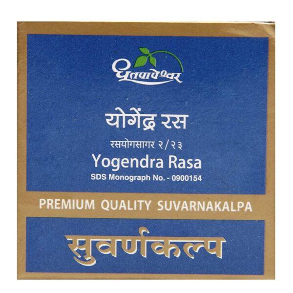 Dhootapapeshwar Yogendra Rasa Standard Quality Suvarnakalpa Tablet 10 tablet for diabetics, urinary tract