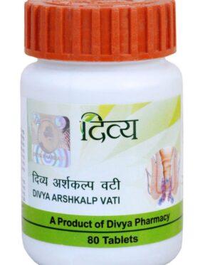 Patanjali Divya Ayurvedic Arshkalp Vati For Piles 80 Tablets