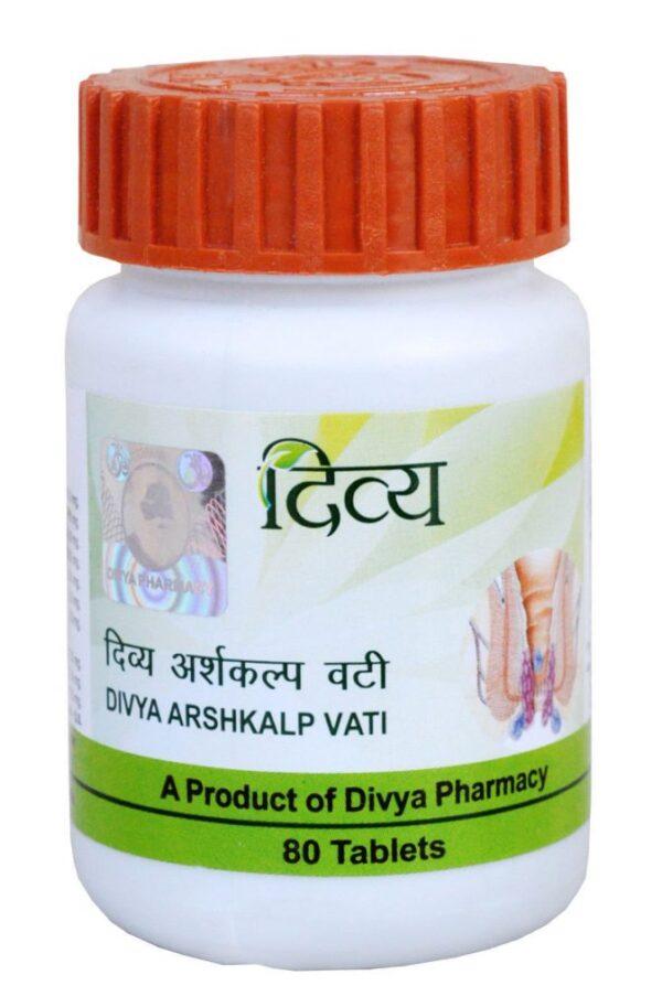 Patanjali Divya Ayurvedic Arshkalp Vati For Piles 80 Tablets