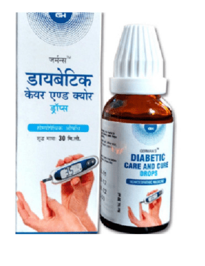 German Homeo Care & Cure Diabetic Drops (30ml)