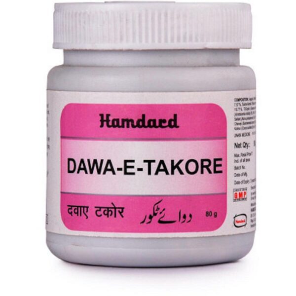 Hamdard Dawa E Takore – 80g