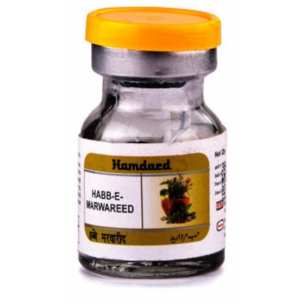 Hamdard Habbe Marwareed – 20Pills