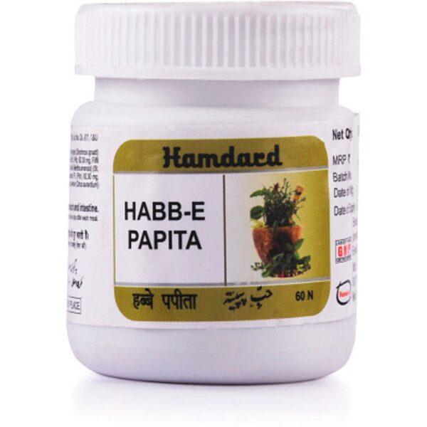 Hamdard Habbe Papita – 60 Pills