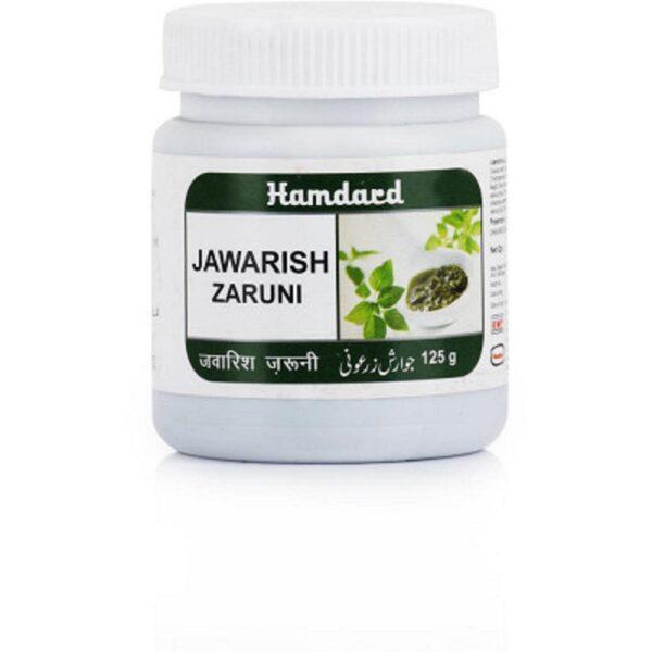 Hamdard Jawarish Zarooni – 125g