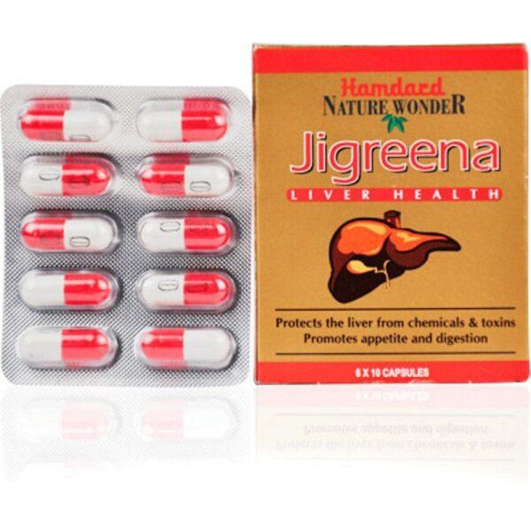 Hamdard Jigreena Capsules – 60caps