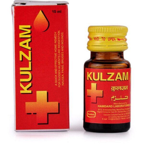 Hamdard Kulzam – 10ml