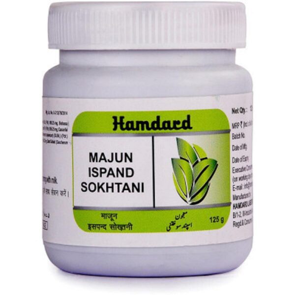 Hamdard Majun Ispand Sokhtani – 125g