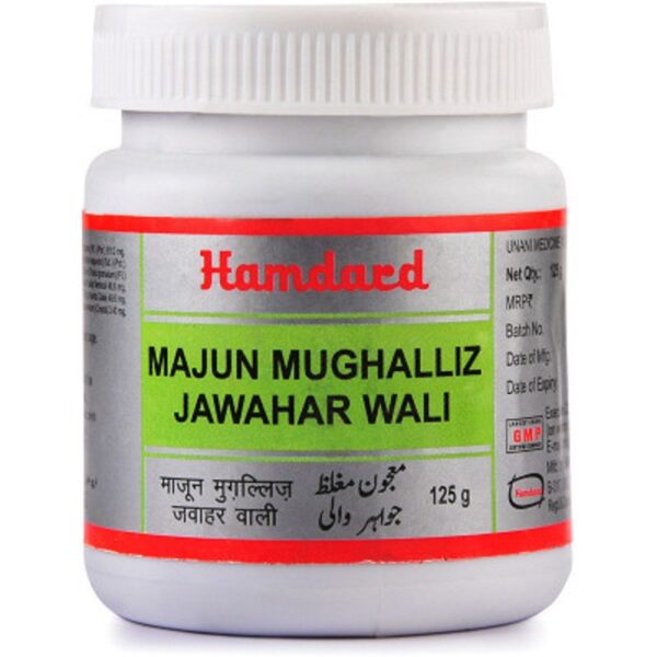 Hamdard Majun Mughalliz Jawahar Wali – 125g