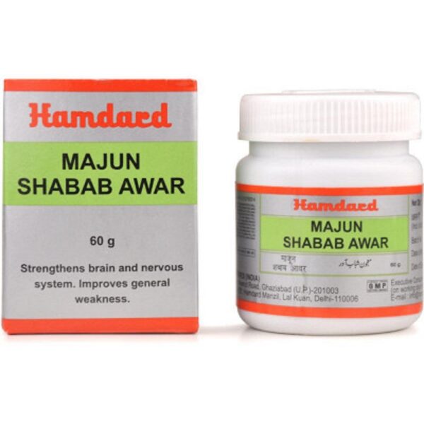 Hamdard Majun Shabab Awar – 60g